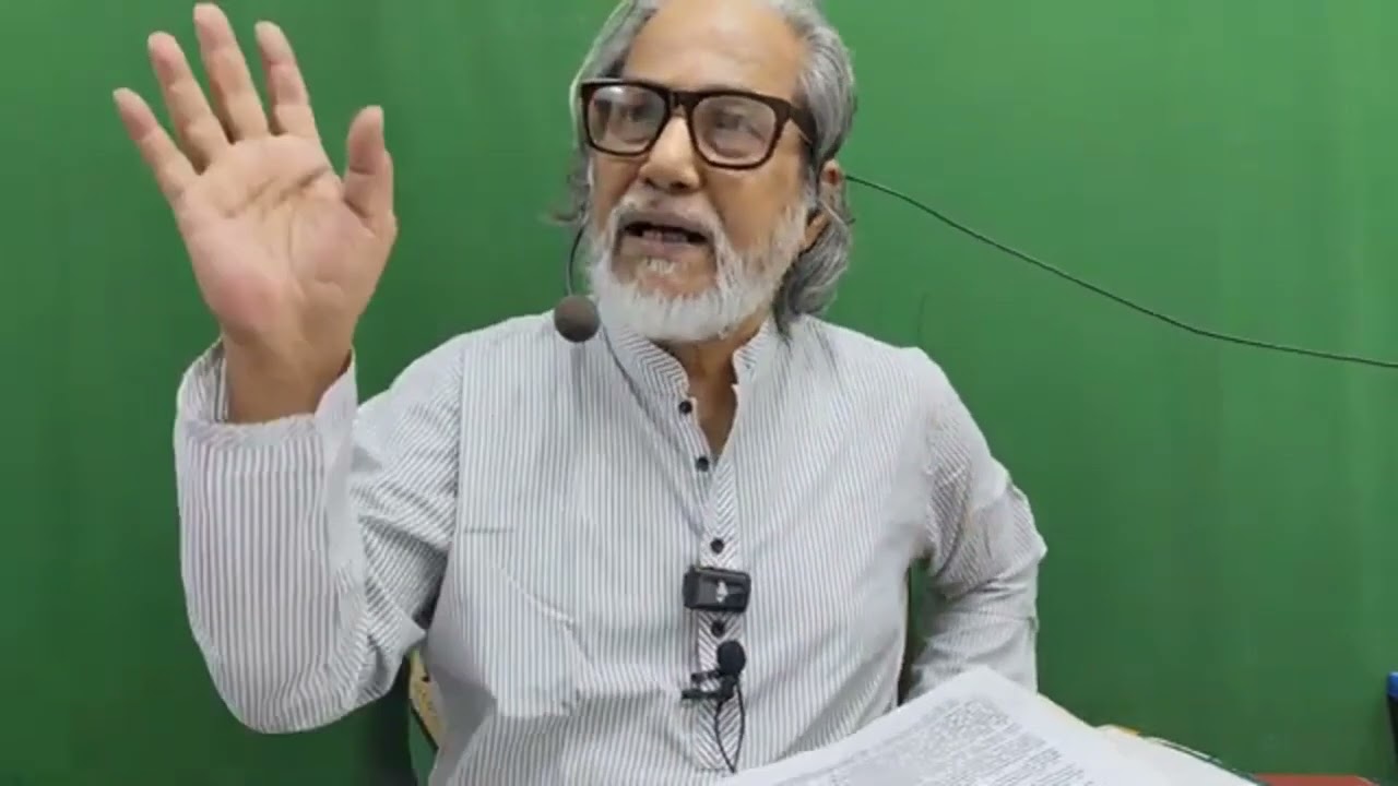 যারা কোরানের আইন চায় তারা কোরান সম্পর্কে কি বলে দেখুন ।। মোস্তফা ওয়াহিদুজ্জামান