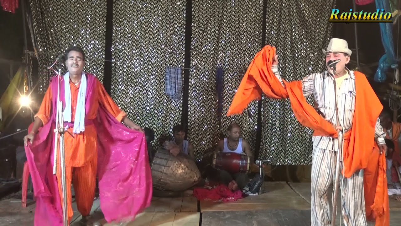काॅमेडी से भरपूर मोहम्मद इदरीश की नौटंकी मे दो जोकर ने कमाल कर दिया #Rajstudio #Nautanki