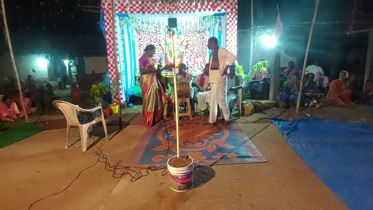 గంగ కళ్యాణి (గంగ గౌరీ)ఒగ్గుకథ part-1
