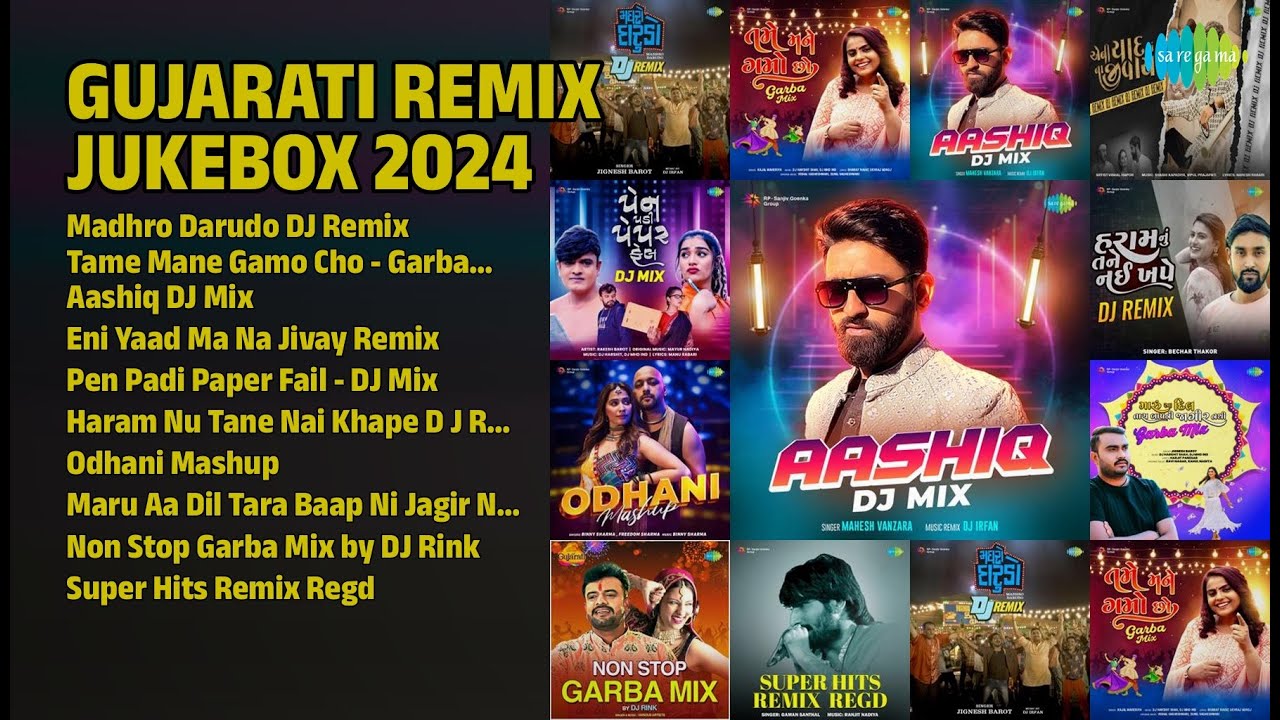 ગુજરાતી રીમિક્સ હિટ્સ | Jignesh Barot Songs | Madhro Darudo DJ Remix