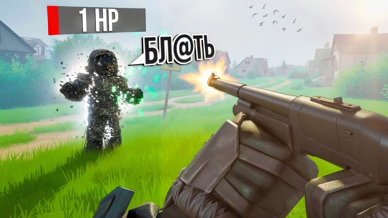 ЛОВУШКА В ЛАБИРИНТЕ  | ПЕРЕХВАТ АРСЕНАЛА | 100 выносов в STALCRAFT: X