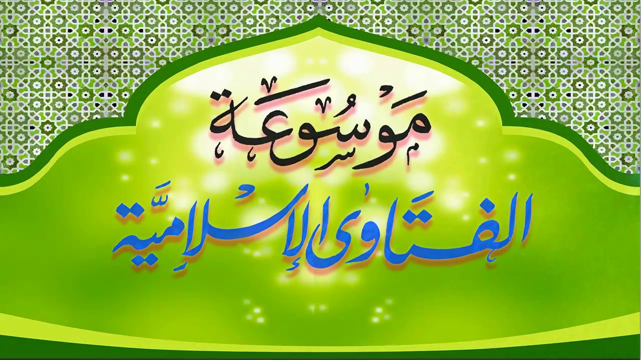 الخلاف في تغطية المرأة لوجهها وما هو واجب المسلم نحوه؟ - محمد بن صالح العثيمين