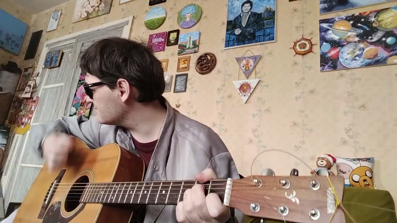 Обдал духами (песня под гитару)