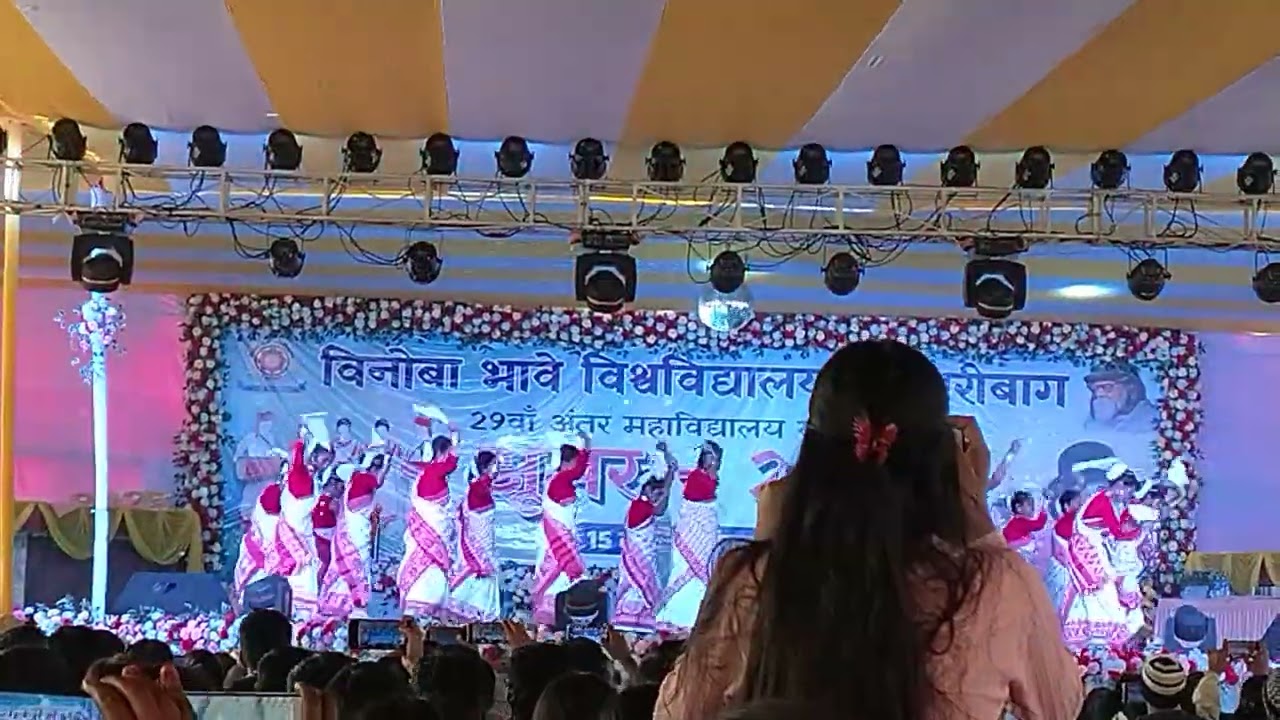 Youth Festival 2025  // VBU HAZARIBAGH // Group Dance 
