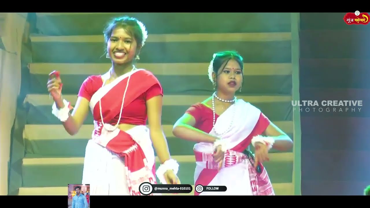 GUNJ MAHOTSAV 2023 || Himanshi Group || DANCE SONG || 