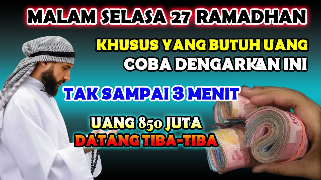 🔴ALHAMDULILLAH🤲 BARU PUTAR SEBENTAR UANG BENAR2 DATANG SENDIRI KE RUMAH, DOA KEKAYAAN NABI SULAIMAN