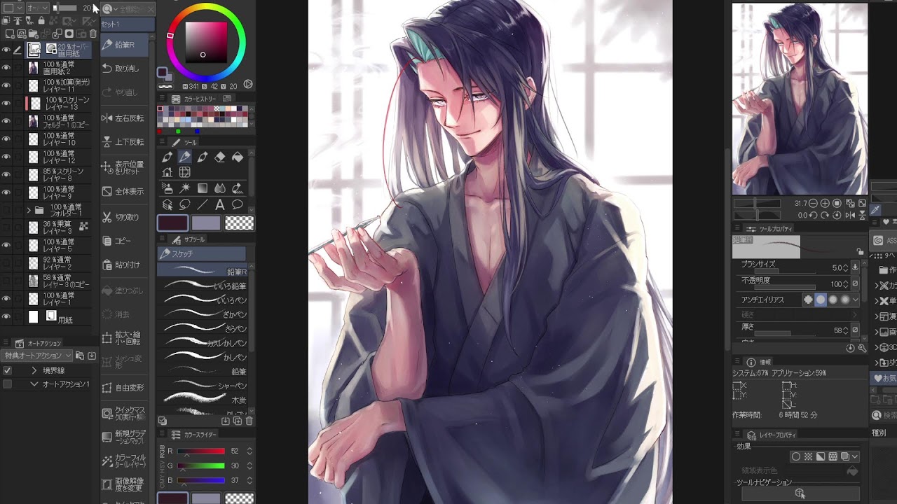 お絵描き作業配信