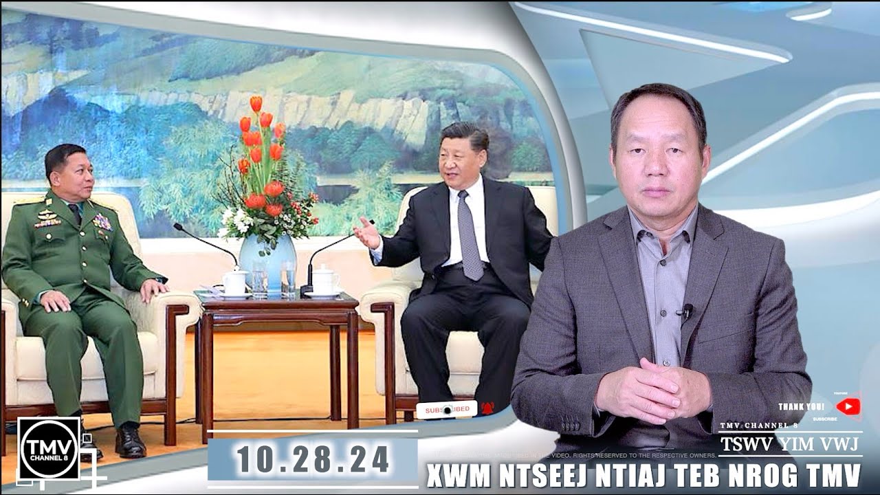 XWM  TXHEEJ NTIAJ TEB NROG TMV 10.28.24