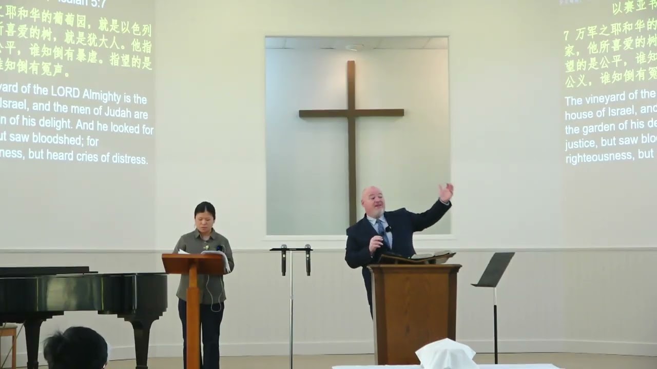 上帝的葡萄园 God's Vineyard