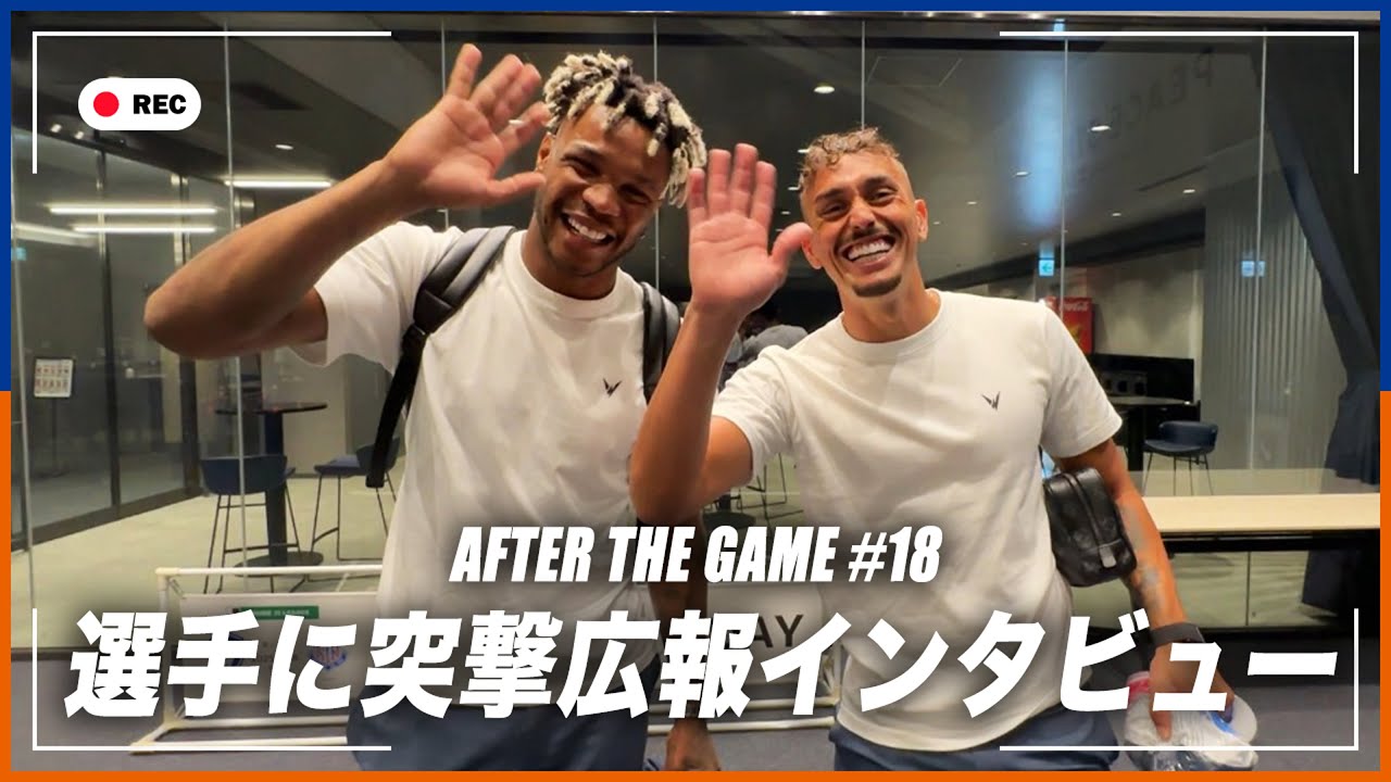 【首位奪取!!!】満員のホームで圧倒的勝利、一戦必勝で戦い続ける試合後の選手たちに突撃広報インタビュー🎤｜vs #ヴァンフォーレ甲府｜広報カメラ