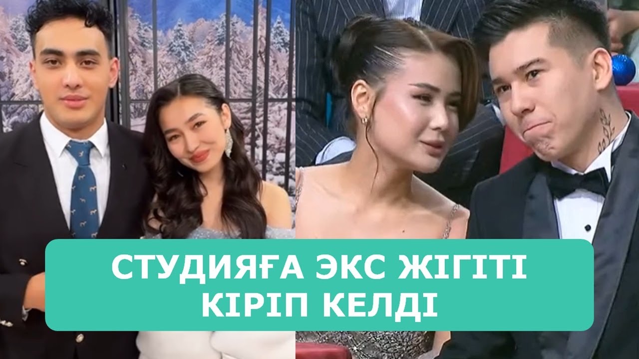 KOSLAIK LIVE BROADCAST 12/31/2025. PART 5