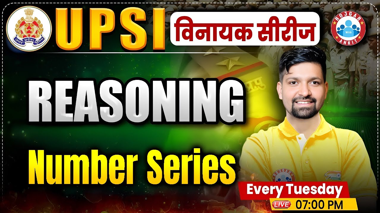 UP Police SI Class | UPSI Reasoning Class | UP Police SI Reasoning | Number Series Reasoning Class
