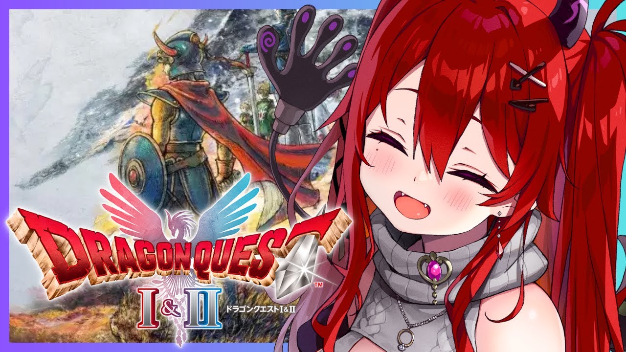 【ドラクエ２リメイク】人魚に口づけしてもらいます不可抗力です！いばらの道だぜ！【DQ2/ドラゴンクエスト2/ネタバレあり】#11