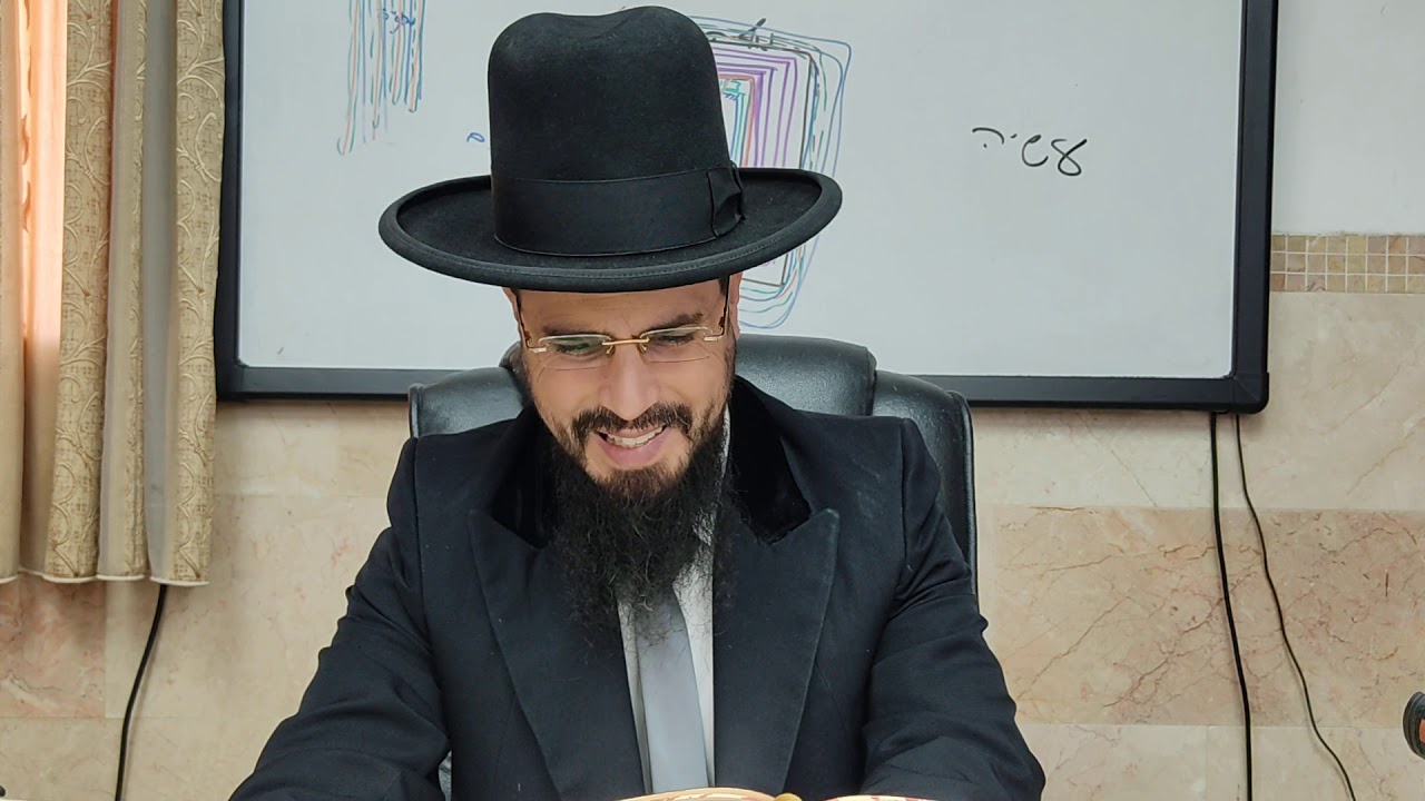 מו
