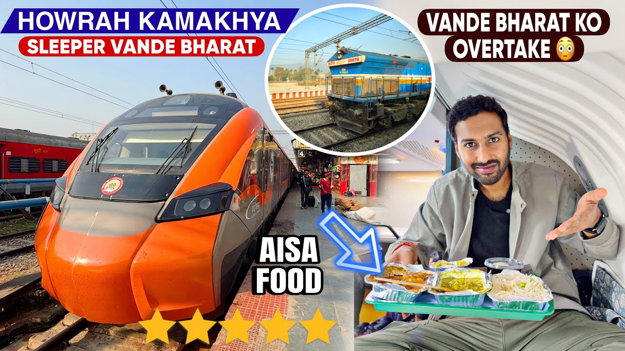 Howrah Kamakhya Sleeper Vande Bharat express *VB ko Overtake kardiya 🤯