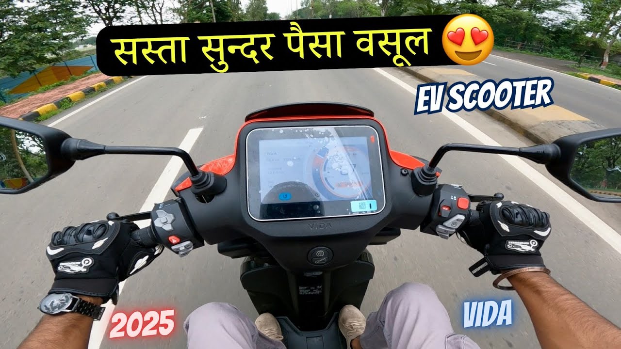 New Hero Vida V2 Plus Ride Impressions | 2025 hero Vida v2 Ride Review