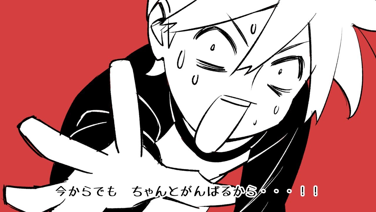 【鏡音レン】 ダメライフ 【オリジナル】