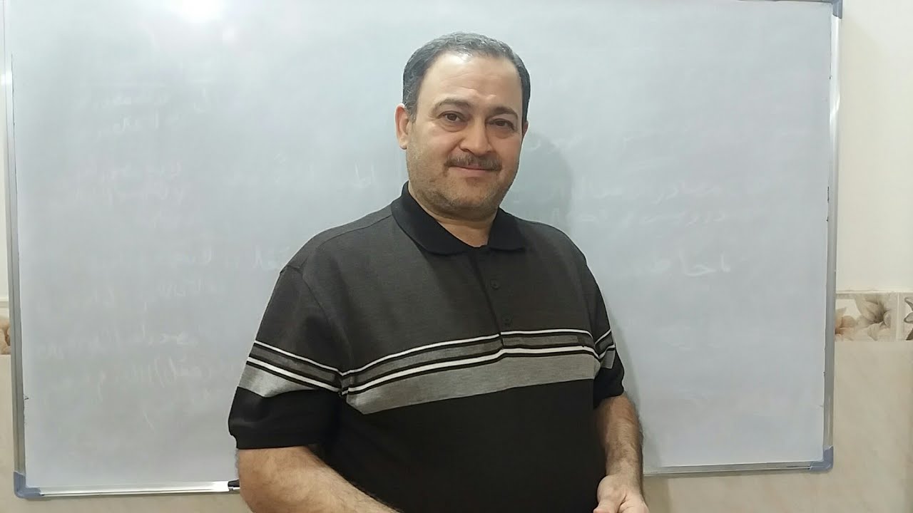 اللغة العربية(ج١)حل تمرينات (اسم التفضيل)الثالث متوسط الاستاذ اسامة الانصاري