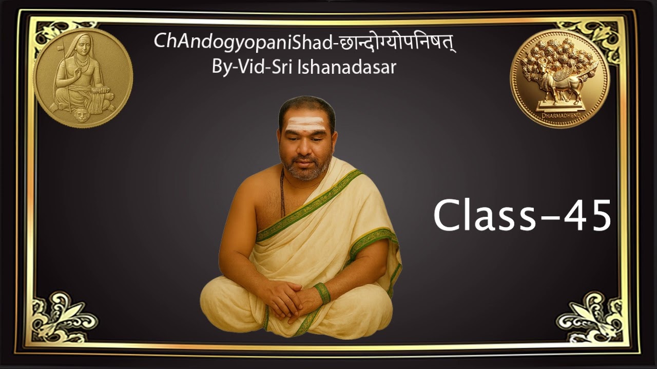 ChAndogyopaniShad-छान्दोग्योपनिषत्-by By-Vid-Sri Ishanadasar in Simple Tamil