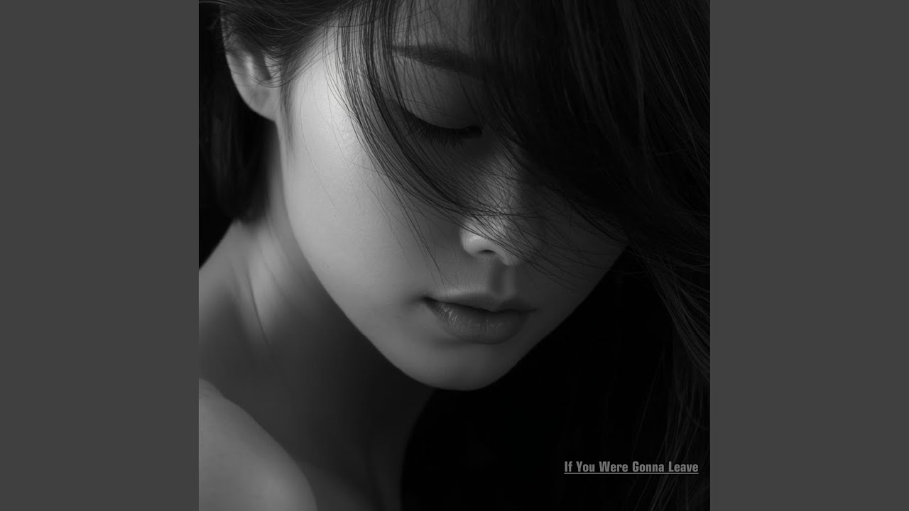 You’re Just Someone I Used to Know