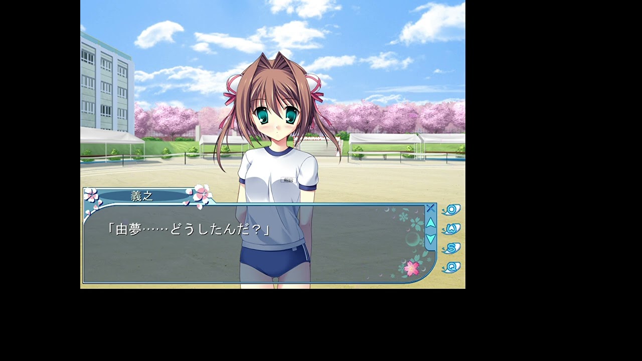 D C Ⅱ S C  ～ダ・カーポⅡ～スプリングセレブレイション AP版 2025 01 03 19 55 47