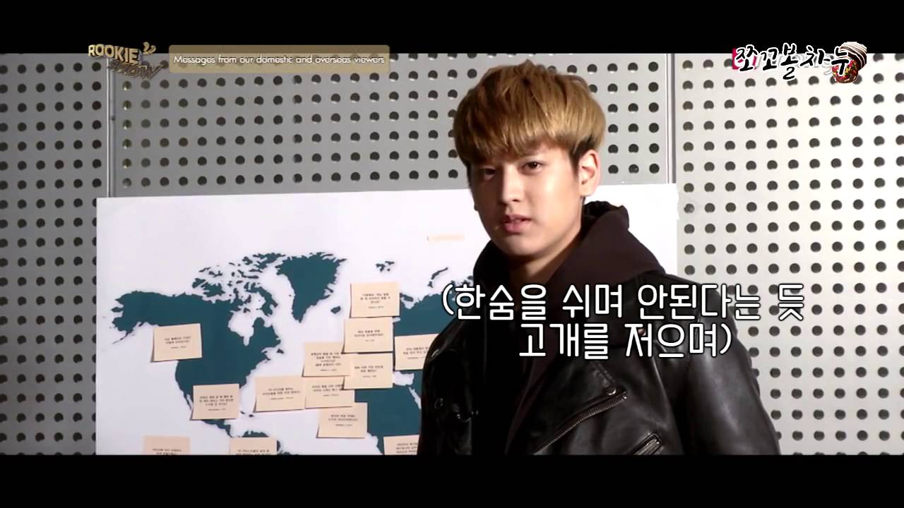 찬우의 아역연기 재연