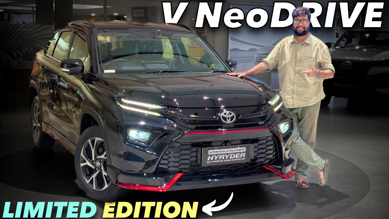 New Toyota Hyryder 2025 ✅ - Limited EDITION ₹30,000 More 🔥