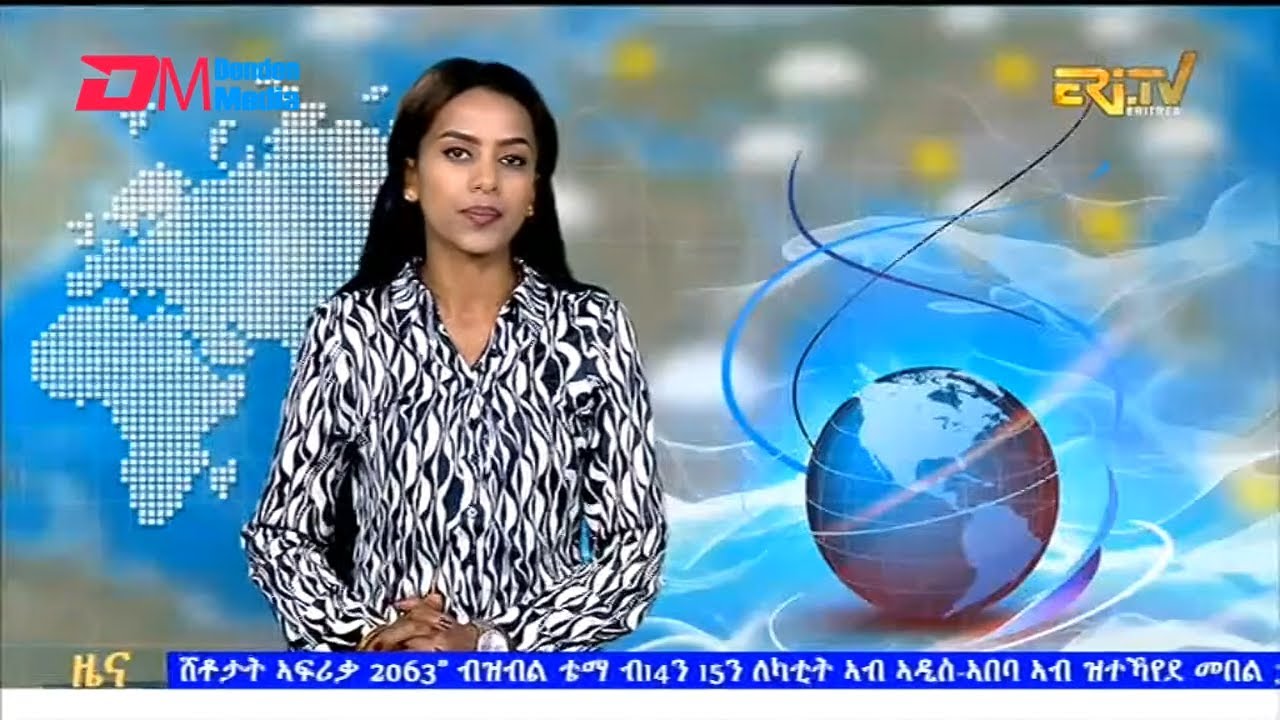Midday News in Tigrinya for February 17, 2026 - ERi-TV, Eritrea