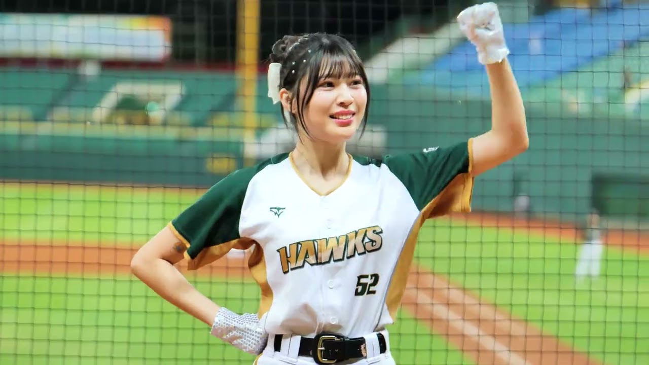 【筱雯】第八局應援 台鋼雄鷹啦啦隊 Wing Stars 20260301