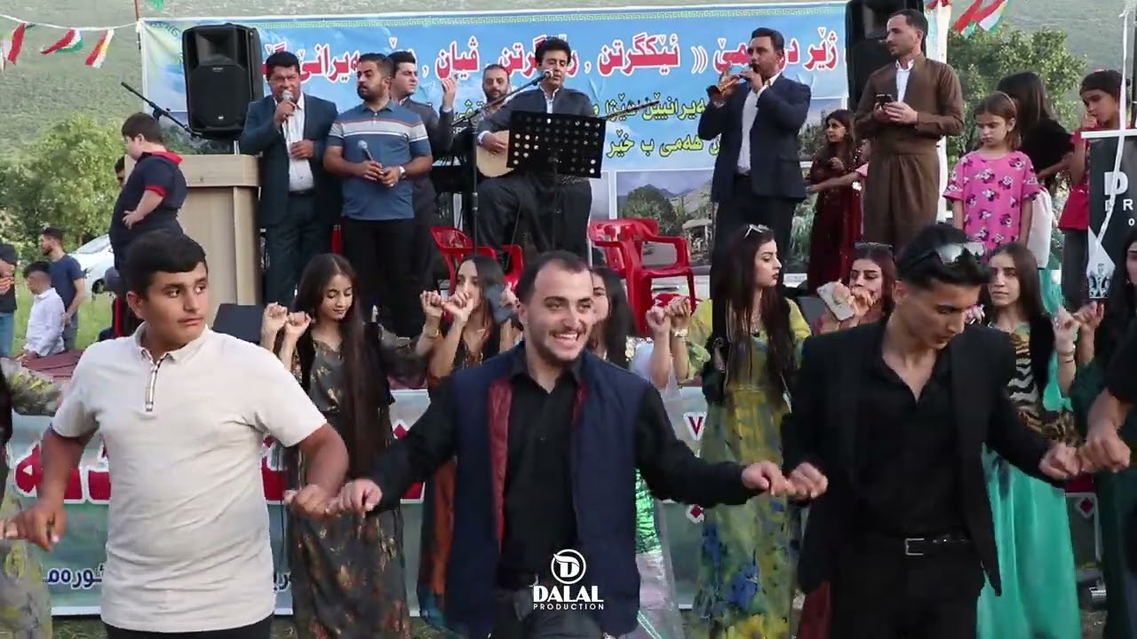 sayrana gunde Oremare سەیرانا گوندێ ئورەمارێ 2023 (part 3) #kurdish #oremari