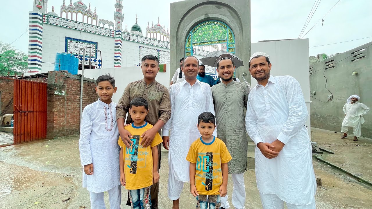 Eid ul Adha Mubarak ( 2021 )