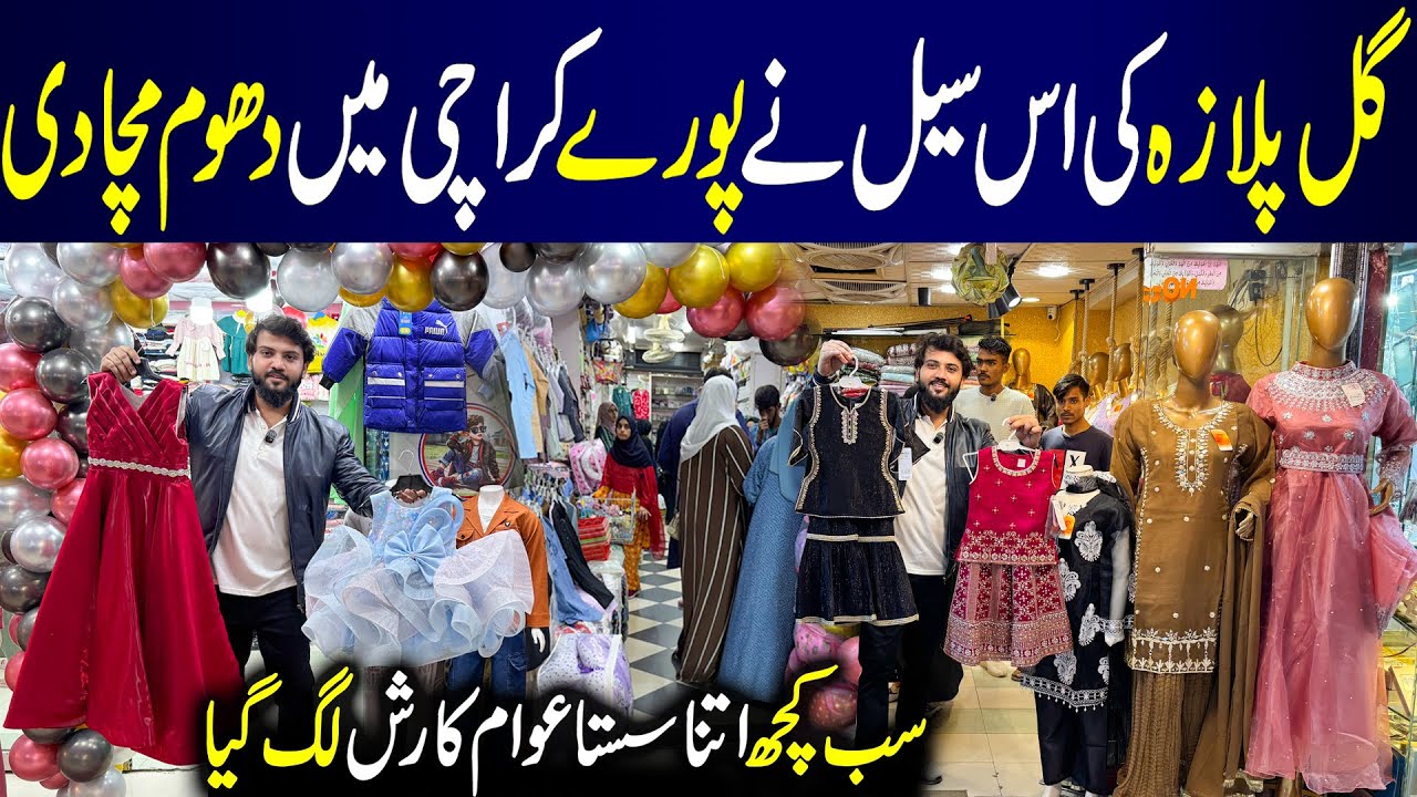 Up to 70% OFF | BIG SALE on Gul Plaza Basement |  Ladies Shoes, Abayas, Handbags & Fancy Dresses