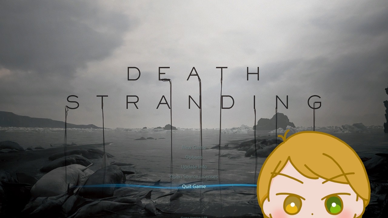 【Death Stranding】全員好感度MAX目指す（クリア後）【デススト】