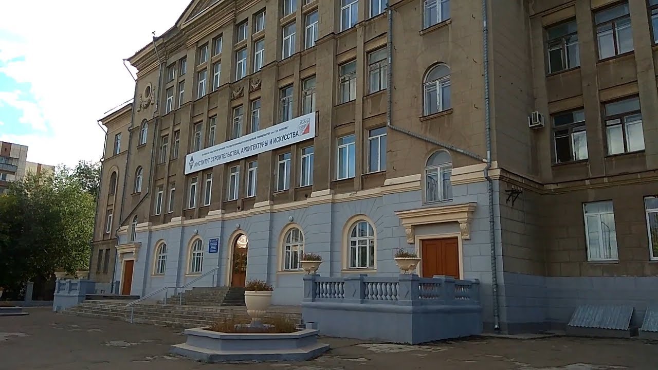 Магнитогорск, проспект Карла Маркса, от Вокзала до площади Мира (09.09.2017)