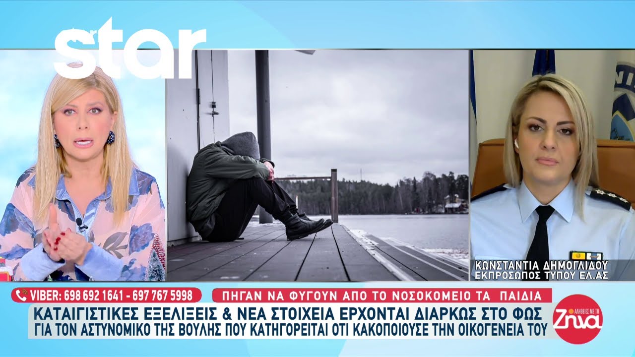 Μεταφέρεται στις φυλακές της Τρίπολης ο αστυνομικός της Βουλής