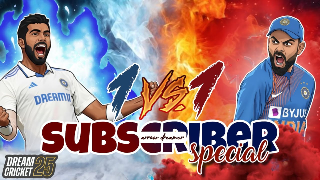 Dream Cricket 25  - SUBSCRIBER GAMES Only🔴 | Birthday Special #dc25 #dreamcricket25 #mobilegaming