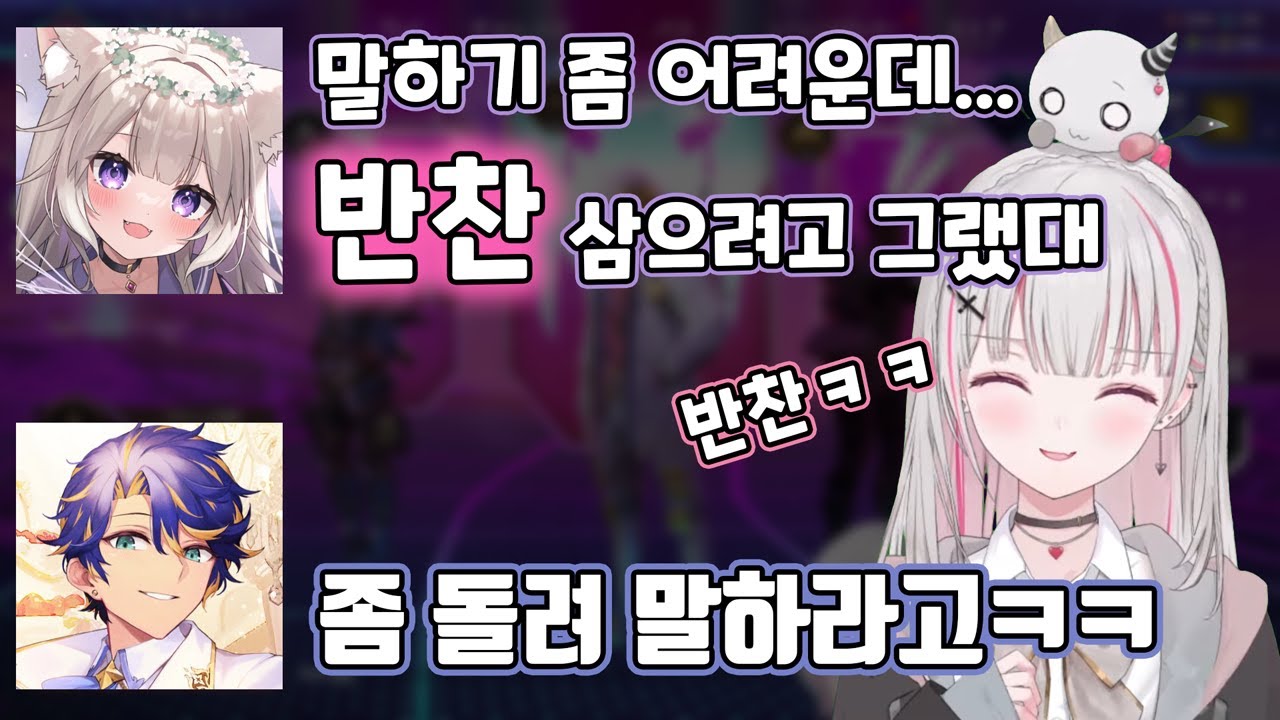 전남친 썰까지 튀어나오는 불지옥 수위의 에이펙스 풀팟