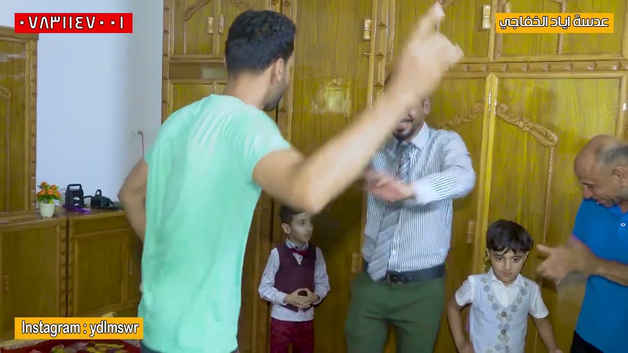 📸زفاف الغوالي 👩‍❤️‍👩عباس و محمد المياحي ☎️للحجز 07831147001 📞