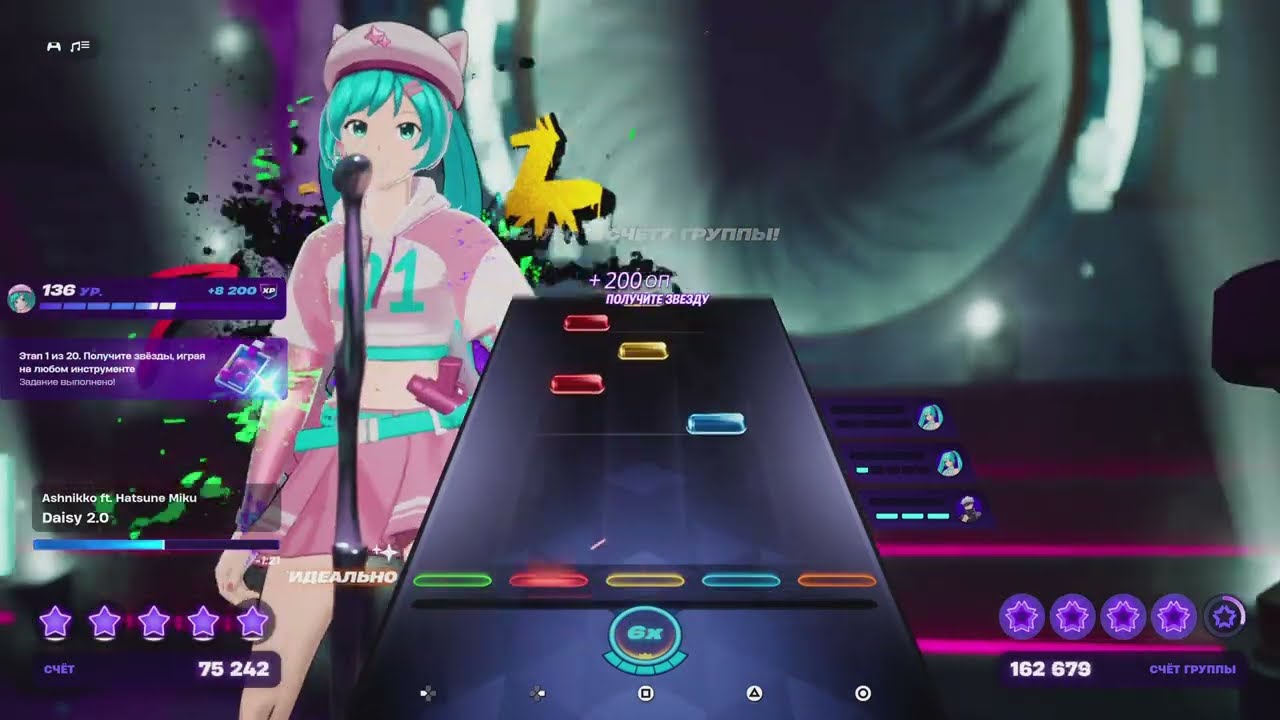 Ashnikko ft Hatsune Miku - Daisy 2.0 (Fortnite Festival Expert Vocals)