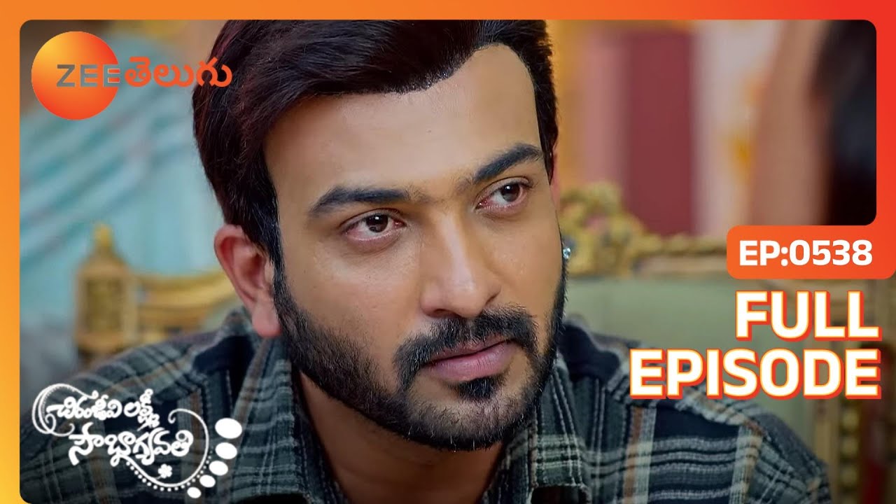 Mithra Lakshmiని విమర్శిస్తుంది | Chiranjeevi Lakshmi Sowbhagyavati | Full Ep. 538 | ZEE Telugu