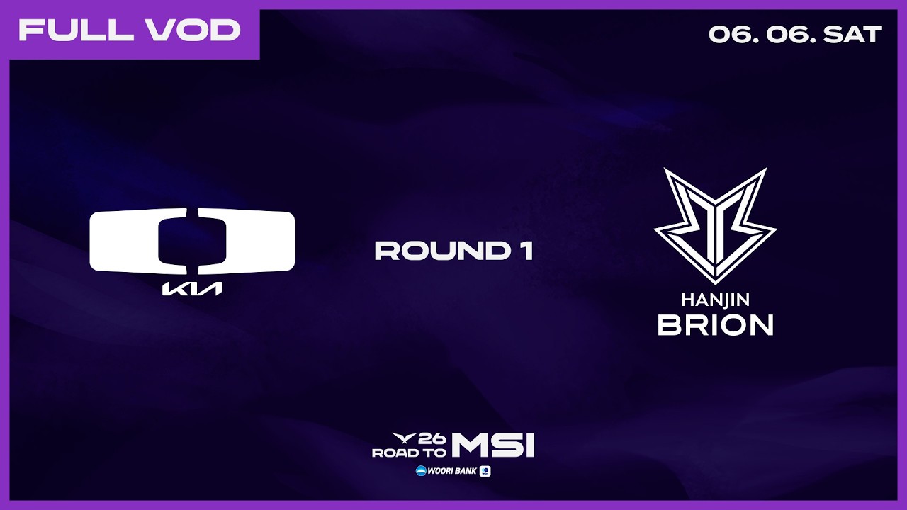 DK vs BRO | 2026 LCK Road to MSI: Round 1