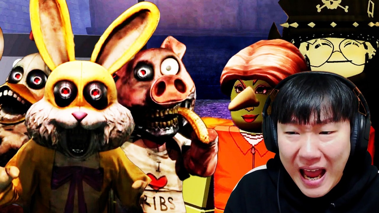로블록스에서 다크 디셉션 챕터 4가 나왔습니다 ㄷㄷ