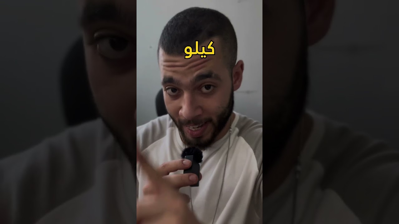 السترولين مع الكرياتين بوم 😱🔥