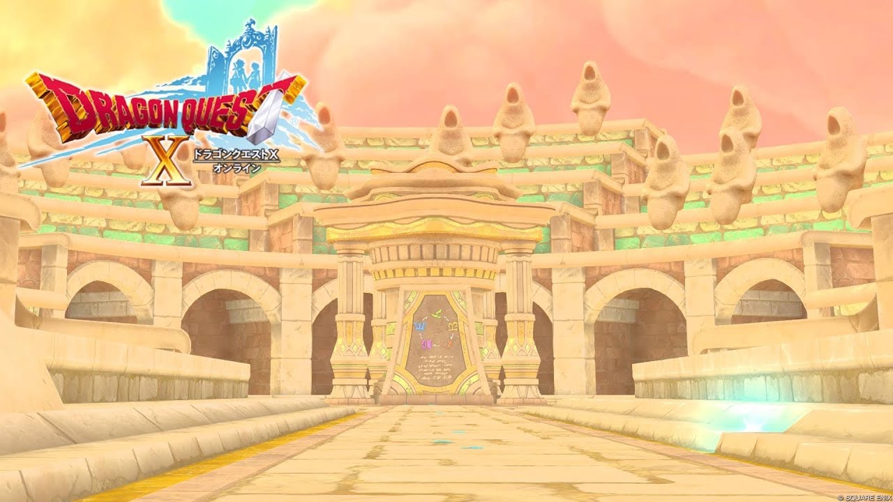 【ドラクエ10】ネタバレあり・ver6.5～神具解放の試練②　＃62