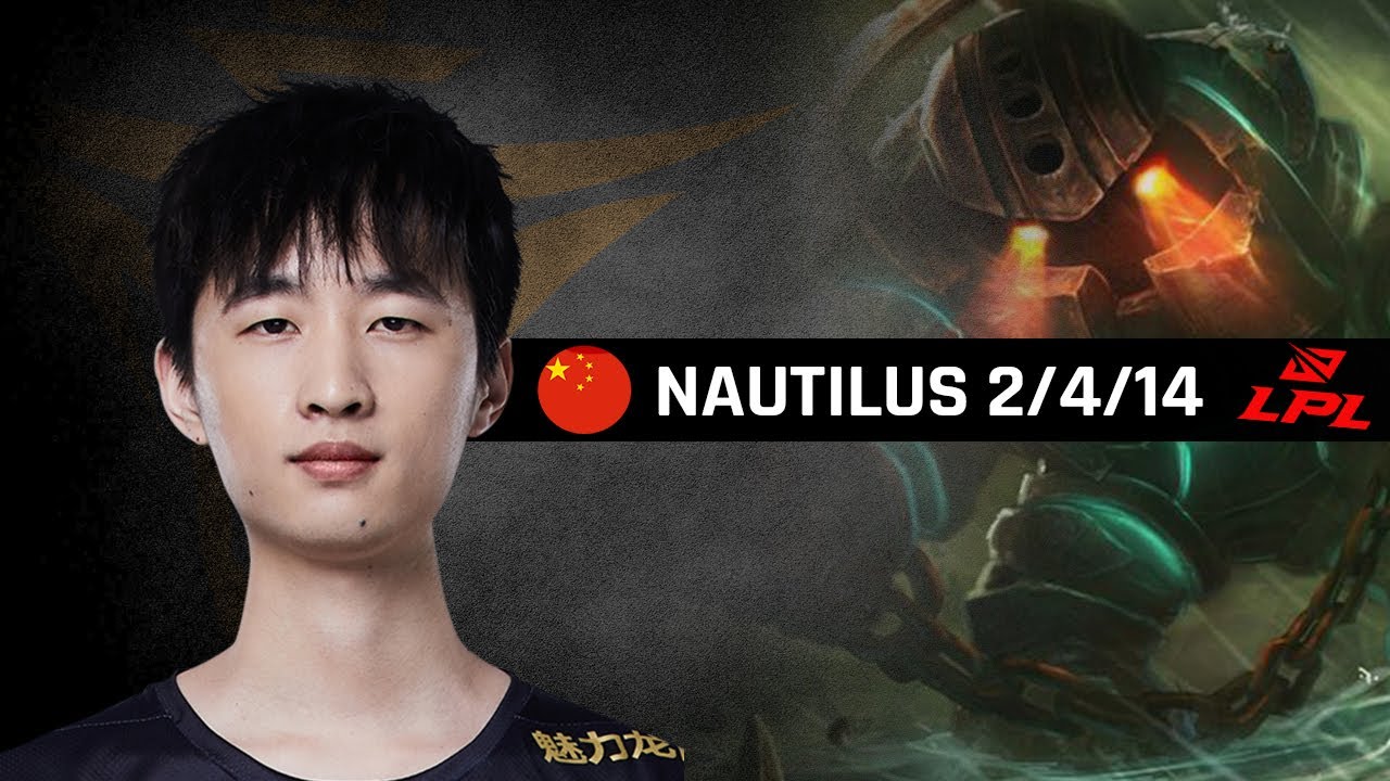 Highlights V5 ppgod with Nautilus - LPL Spring 2022