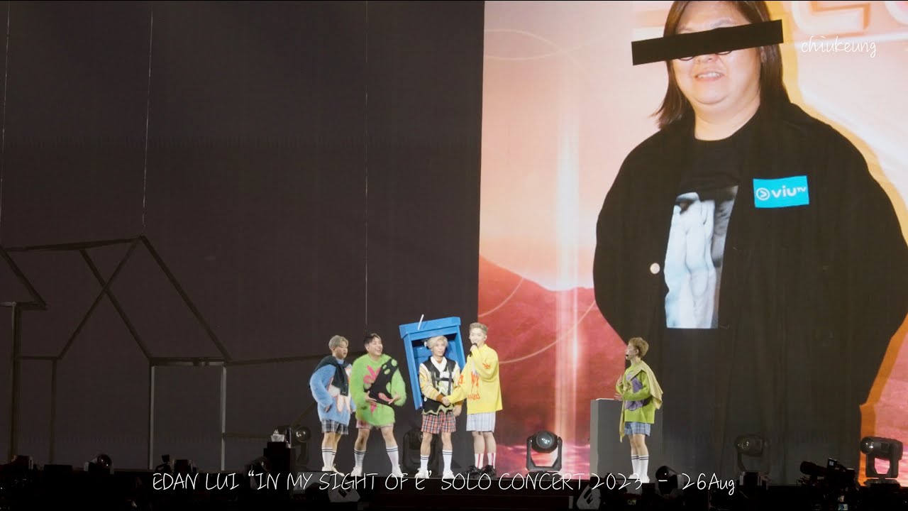 4K Edan Lui 呂爵安 - 第二場 | 全民造星II B3組 Reunion “IN MY SIGHT OF E” SOLO CONCERT 2023 | Aug 26 | FANCAM 花絮