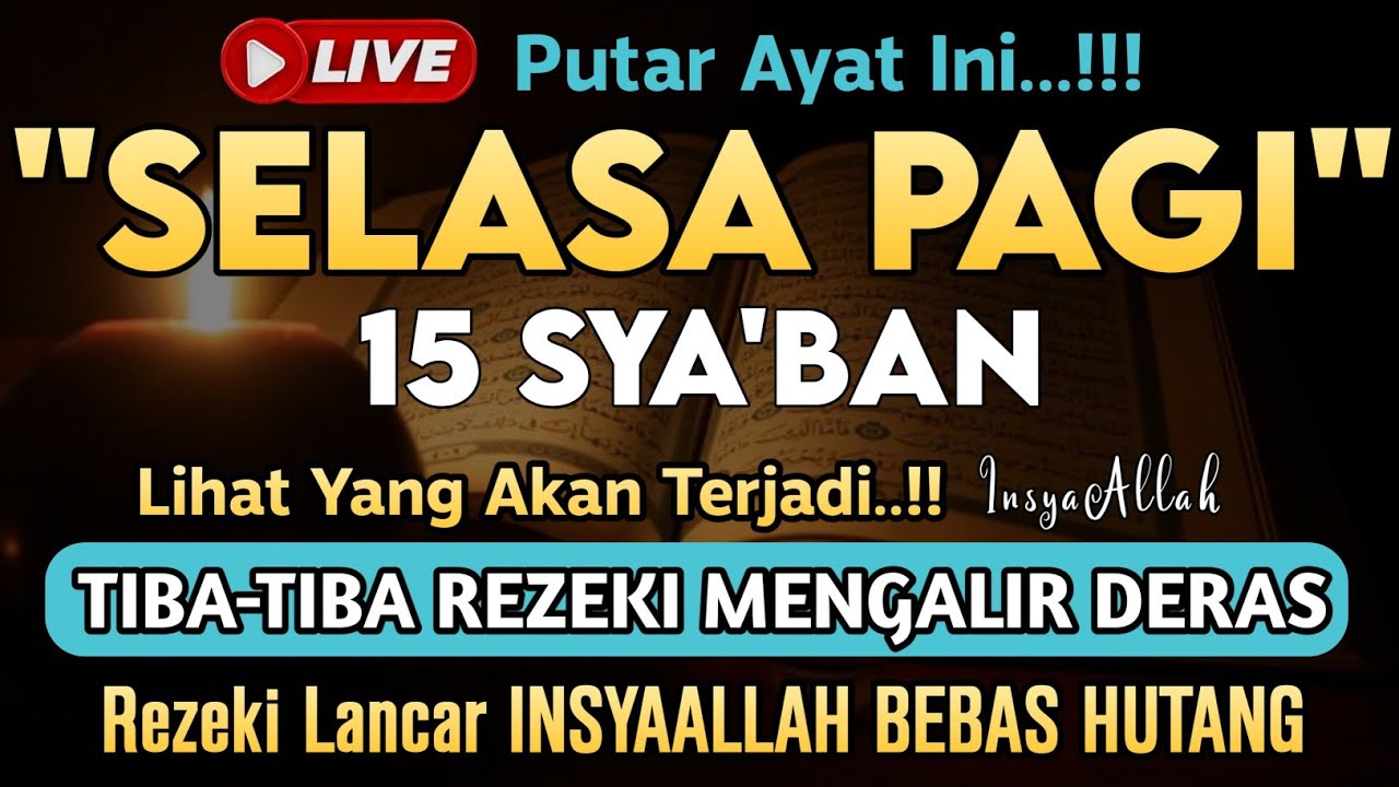 🔴LANGSUNG DIKABULKAN..‼️CUKUP PUTAR SEKALI DAN DENGARKAN, 100 RIBU MALAIKAT TURUN | REZEKI LANCAR