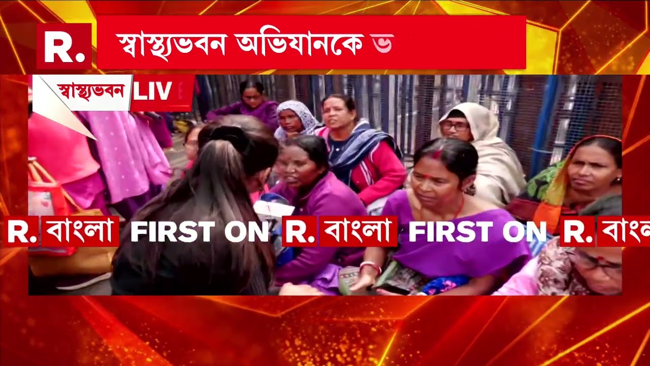 'মুখ্যমন্ত্রী আমাদের সঙ্গে প্রতারণা করেছেন। বঞ্চনা ছাড়া আমরা আর কিছুই পাইনি।'