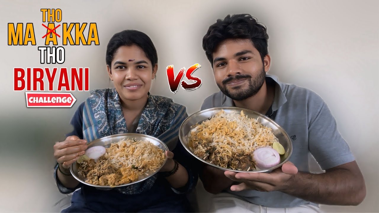 Eating biryani challenge with my sis @anjithasworld #foodchallenge #funny #youtube