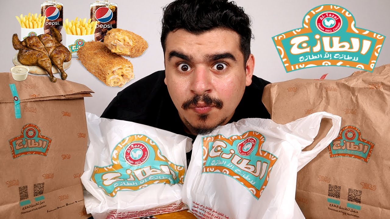 جربت اشهر الوجبات الموجودة في منيو الطازج 😶 !! 🍗🍟| اول مرا اجرب الكرسبي رول 🌭🔥